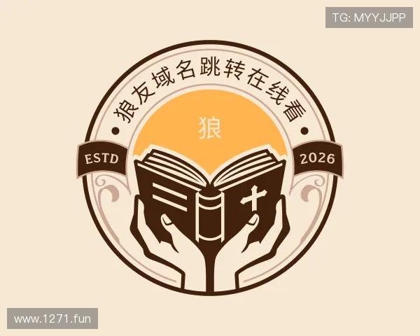 深入狼友域名跳转在线看